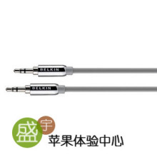 特价正品 贝尔金 iPod iPhone AUX 汽车迷你立体声音频线 对录线