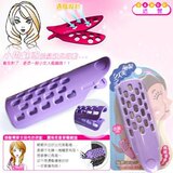 创意家居用品品精品个人护理用具 达贺DAHOO马尾造型夹 0.03
