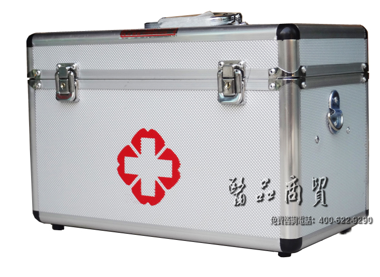 特价家用药箱铝合金出诊箱保健箱医药箱药具箱收纳箱急救箱|ruв категории получать отделка, семьи, хранения приборов, коробка для хранения, аптечка - от Buy2taobao.com для оказания профессиональной услуги покупки агента Taobao
