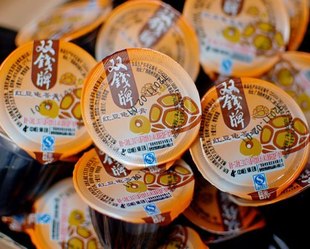  正宗梧州双钱牌红豆龟苓膏果冻500g  广西广东10斤包快递