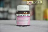 taobao english 13120845366