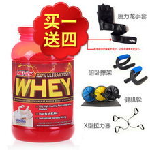 ��һ���� �����˹ Met-rx ���嵰�׷� 2�� whey��������������Ʒ