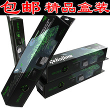 包邮 Razer雷蛇重装甲虫 超大号444X355 CS CF 游戏鼠标垫 包边