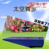 孙小圣磁悬浮飞碟魔术益智儿童休闲玩具陀螺 创意礼物男新奇礼品