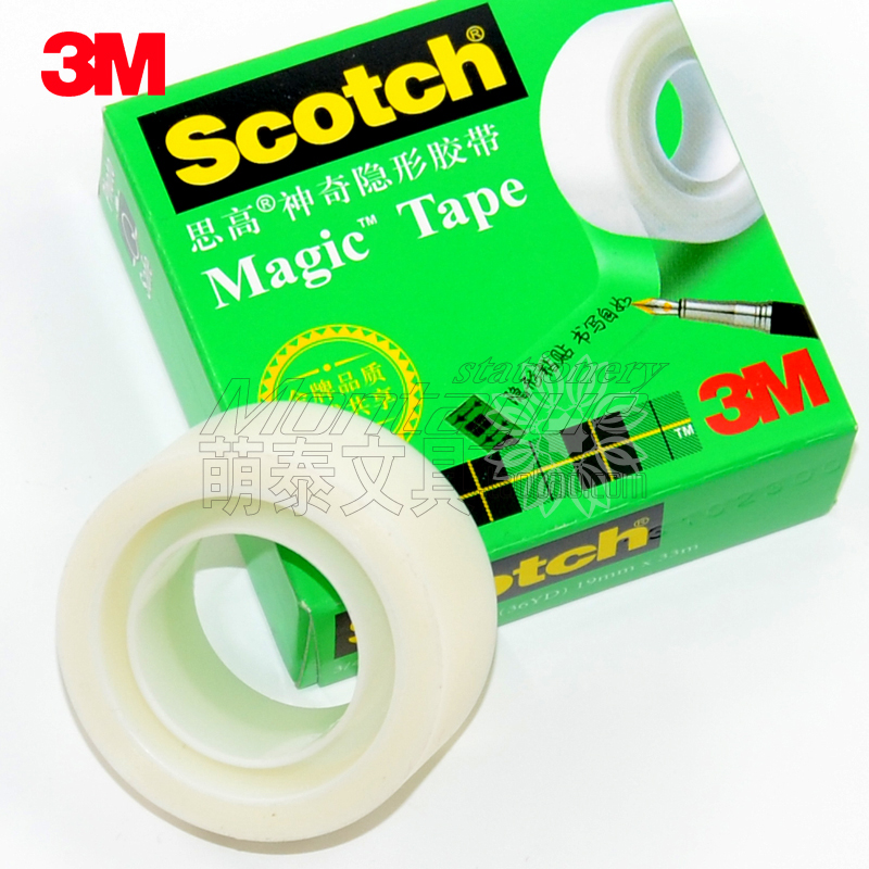 american 3m|scotch 810 transparent adhesive tape can be torn