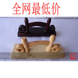 taobao english 14323861511