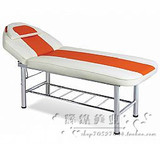 taobao english 16614976815