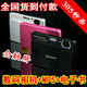 S0NY T7OO全屏触摸数码相机直播RM RMVB等MP5视频格式 货到付款