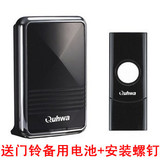 taobao english 15045740748