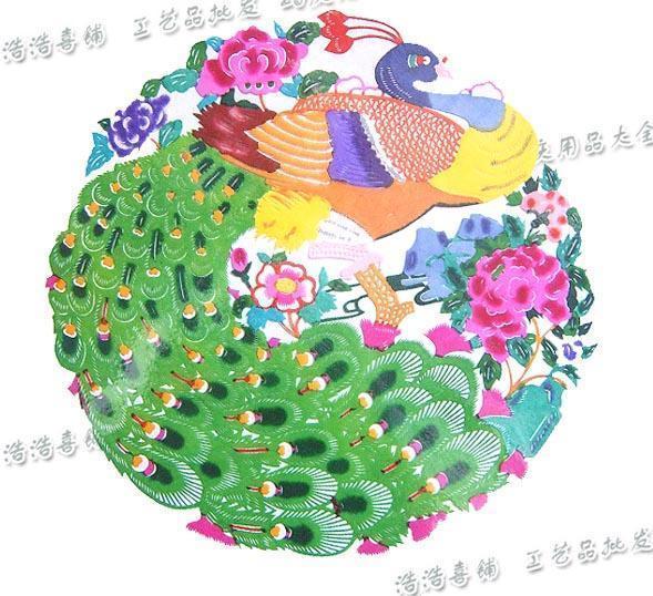 手工剪纸-彩色孔雀-26cm-精细-会议礼品-2皇冠厂家-60包快递在类目 特色手工艺, 地区民间特色手工艺, 剪纸中 - 来自Buy2taobao.com提供专业的淘宝代购服务