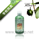 【专柜热卖】漂网/AFU阿芙荷荷巴营养保湿爽肤水 250ml  荷荷巴水