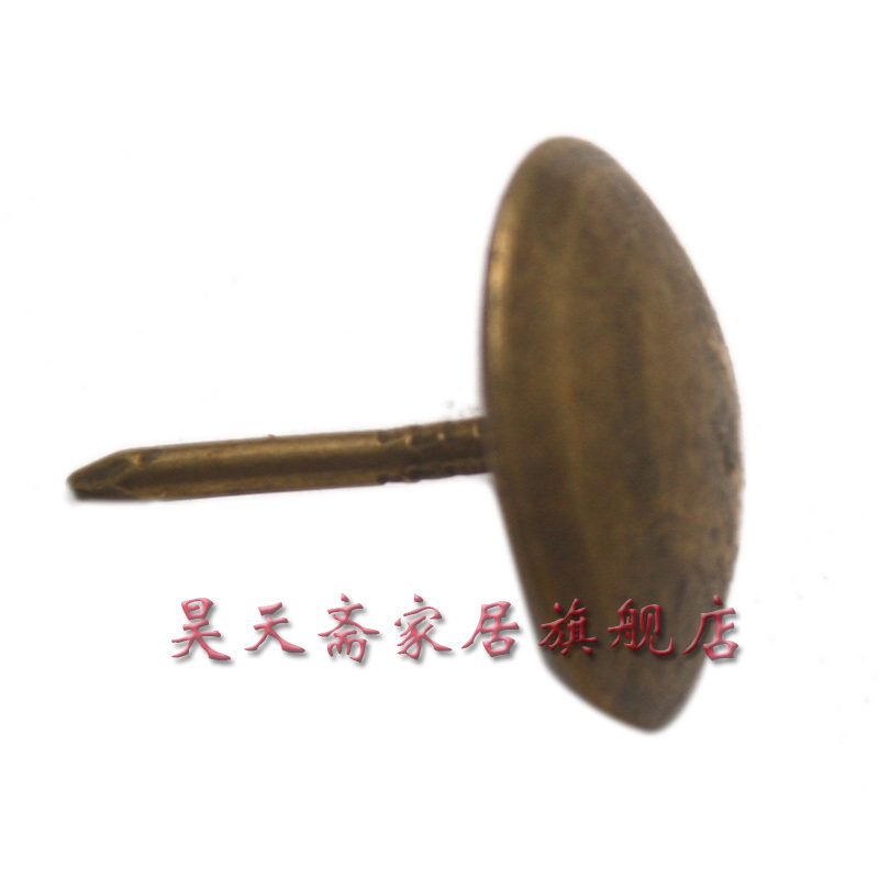 纯铜抛光鼓钉 铜钉铜泡钉 铜门钉 半球钉HTL-027