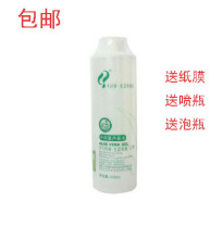 包邮千纤草有机芦荟鲜汁/芦荟水500ml爽肤水/化妆水/柔肤