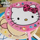 taobao english 9860638457