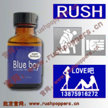 【美国RUSH】原装进口 同志男用 强烈版 0 用 100%正品 包邮