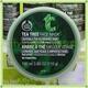 正品 The body shop/美体小铺 新版茶树净痘去油面膜 100ml
