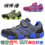 taobao english 13777928939