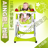 taobao english 1021394017
