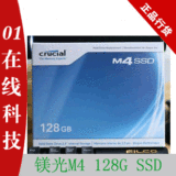 taobao english 13317038328