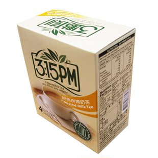  台湾三点一刻80g 原味/港式/经典伯爵/休闲炭烧/玫瑰花果奶茶5味