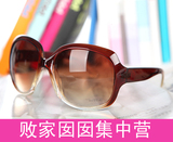 taobao english 4312859465