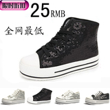 taobao english 16877040065