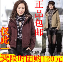 正品2011冬装清仓韩版短款女装加大码加绒棉服棉衣小棉袄棉短外套