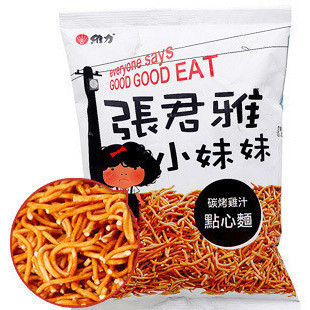  掌握巨荐 台湾人气食品 张君雅小妹妹 碳烤鸡汁 点心面 100g