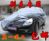 taobao english 12626326555