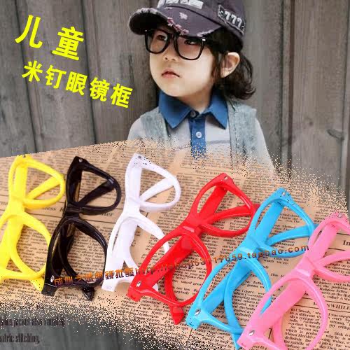 Baby Children's spectacle frames eyeglasses fashion m nail glasses frame myopia in children glasses for boys