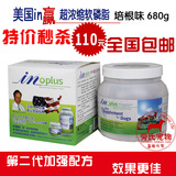 taobao english 10350099436