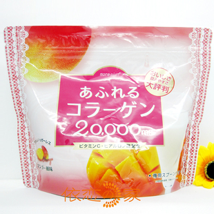  依恋家 日本AFURERU美溢胶原蛋白粉250g 超高胶原0mg 芒果味