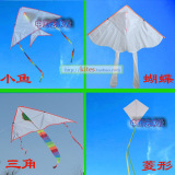 taobao english 5666066748