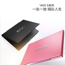 Sony/索尼 VPCSD28EC SD27EC SD28 SD27 SD48 SD47 SD29 限时促销