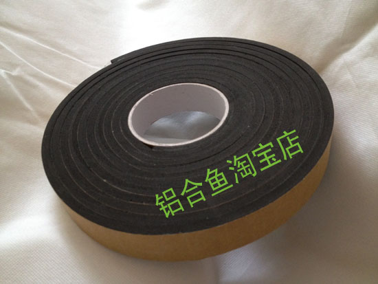 黑色EVA单面泡棉胶带密封防震海绵胶带 5mm厚*3CM宽*5M长 加强胶|msdalam kategori peralatan pejabat/Supplies/Perkhidmatan yang berkaitan, pita, pita buih - dari Buy2taobao.com untuk memberikan perkhidmatan ejen Taobao profesional membeli