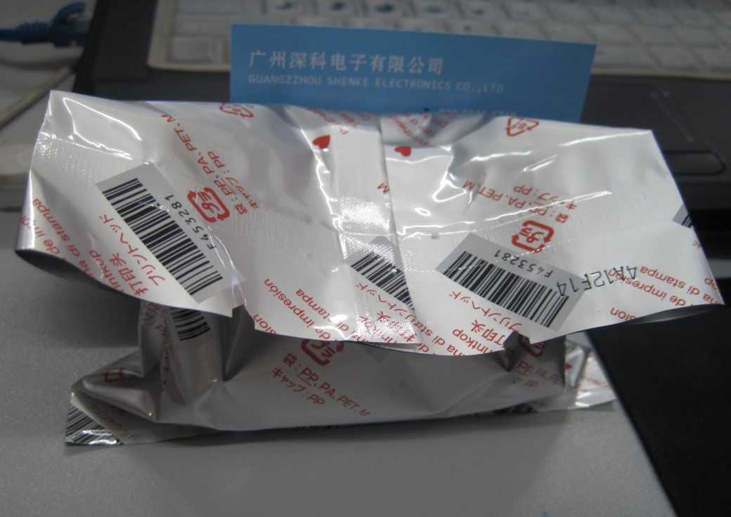 包邮全新原装佳能IP4980 IP4880 IX6580 喷墨打印机原封原包打印在类目 办公设备/耗材/相关服务, 打印机配件, 喷头/打印头中 - 来自Buy2taobao.com提供专业的淘宝代购服务