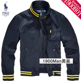 1900男装★Ralph Lauren POLO 外贸原单 防水 短款夹克 1388