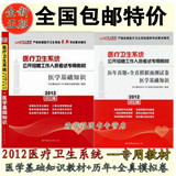 taobao english 14133642193