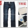 ȫ������LIHOMME����ʱװ�ܻ���Ʒ������������-���պ�21248 
