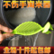 上下架计划:闪闪多用快速淘米器沥水器带档米板不伤手洗米器淘米棒洗米棒白色