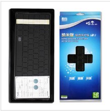 酷奇 纳米银 键盘膜 戴尔Inspiron 11Z 11ZR Alienware M11x