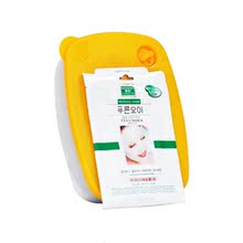 梦庄 100%白无瑕芦荟原汁精华美白面膜 (35g*20pcs)