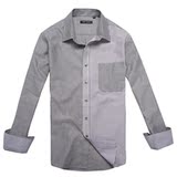 MR.ZERO零号男 新品乐活全棉长袖商务衬衫 BGA0019