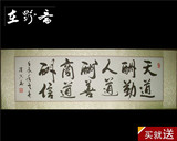 taobao english 14341672733
