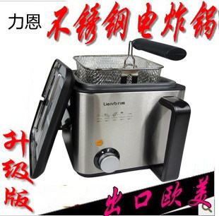 正品不锈钢电炸锅/家用油炸锅/油炸机电炸机 油炸炉电炸炉 薯条机