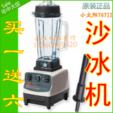 taobao english 10110439724