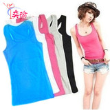 taobao english 12544024037