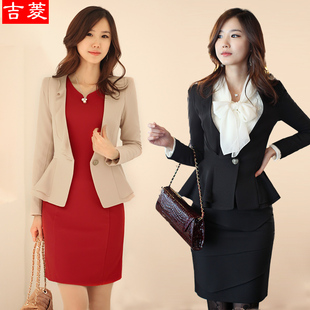  包邮秋季新款女式修身长袖西服三件套职业装韩版SZ正装ol女裙套装