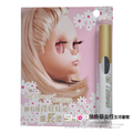 小恶魔系 睫毛全速攻级电眼 cestiamour睫毛增长液 10ML