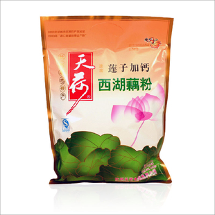  13 杭州特产天荷莲子加钙西湖藕粉莲藕粉袋装560g加送35g